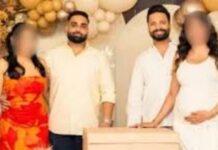 ਪੰਜਾਬ ਤੇ ਹਰਿਆਣਾ ਦੇ ਦੋ ਨੌਜਵਾਨਾਂ ਦੀ ਹੋਈ ਸਿਡਨੀ ਵਿਖੇ ਮੌਤ Australia