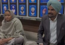 ਮੂਸੇਵਾਲਾ ਦੇ ਮਾਪਿਆਂ ਨੇ ਲਗਾਇਆ ਐਸ. ਪੀ. ਦਫ਼ਤਰ ਵਿਖੇ ਧਰਨਾ Blkour singh