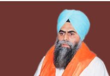 ਐਸ. ਆਰ. ਬੀ. ਨੇ ਕੀਤੀ ਪ੍ਰੋਫੈਸਰ ਦਵਿੰਦਰ ਪਾਲ ਭੁੱਲਰ ਦੀ ਰਿਹਾਈ ਅਰਜ਼ੀ ਰੱਦ Bhullar