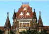 ਬੰਬੇ ਹਾਈ ਕੋਰਟ ਦਾ ਅਨਿਲ ਅੰਬਾਨੀ ਨੂੰ ਝਟਕਾ Bombay High Court