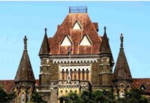 ਬੰਬੇ ਹਾਈ ਕੋਰਟ ਦਾ ਅਨਿਲ ਅੰਬਾਨੀ ਨੂੰ ਝਟਕਾ Bombay High Court