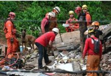 ਬ੍ਰਾਜੀਲ ਵਿਖੇ ਭਾਰੀ ਮੀਂਹ ਕਾਰਨ 46 ਦੀ ਮੌਤ 21 ਲੋਕ ਹੋਏ ਲਾਪਤਾ Brazil