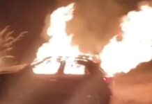 ਕਾਰ ਵਿਚ ਅੱਗ ਲੱਗਣ ਕਾਰਨ ਮਾਂ-ਪੁੱਤ ਜਿਊ਼ਂਦੇ ਸੜੇ ਤੇ ਪਤੀ ਤੇ ਦਿਓਰ ਝੁਲਸੇ Burn car