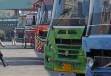 11 ਫਰਵਰੀ ਨੂੰ ਬਾਅਦ ਦੁਪਹਿਰ ਤੋਂ ਸ਼ਾਮ ਤੱਕ ਕੀਤੀ ਜਾਵੇਗੀ ਬਸਾਂ ਬੰਦ ਕਰਕੇ ਹੜ੍ਹਤਾਲ Buses