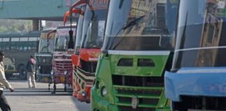 11 ਫਰਵਰੀ ਨੂੰ ਬਾਅਦ ਦੁਪਹਿਰ ਤੋਂ ਸ਼ਾਮ ਤੱਕ ਕੀਤੀ ਜਾਵੇਗੀ ਬਸਾਂ ਬੰਦ ਕਰਕੇ ਹੜ੍ਹਤਾਲ Buses