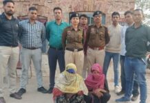 ਦੋ ਔਰਤਾਂ ਨਸ਼ੀਲੇ ਪਦਾਰਥਾਂ ਸਮੇਤ ਅੰਬਾਲਾ ਵਿਚ ਹੋਈਆਂ ਗ੍ਰਿਫ਼ਤਾਰ CIA