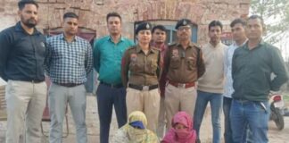 ਦੋ ਔਰਤਾਂ ਨਸ਼ੀਲੇ ਪਦਾਰਥਾਂ ਸਮੇਤ ਅੰਬਾਲਾ ਵਿਚ ਹੋਈਆਂ ਗ੍ਰਿਫ਼ਤਾਰ CIA