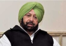 ਕੈਪਟਨ ਨੂੰ ਸੰਮੰਨ ਭੇਜਣ ਵਾਲੇ ਈ. ਡੀ. ਦੇ ਜੁਆਇੰਟ ਡਾਇਰੈਕਟਰ ਦਾ ਹੋਇਆ ਤਬਾਦਲਾ Captain Amrinder