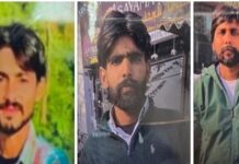 ਅਬੋਹਰ ਵਿਖੇ ਸੜਕ ਹਾਦਸੇ ਵਿਚ ਤਿੰਨ ਦੀ ਮੌਤ ਦੋ ਜ਼ਖ਼ਮੀ Car Accident