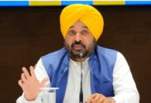 ਕੇਂਦਰੀ ਵਿਦੇਸ਼ ਮੰਤਰਾਲਾ ਵਲੋਂ ਮੁੱਖ ਮੰਤਰੀ ਦੇ ਨੀਦਰਲੈਂਡ ਦੌਰੇ ਲਈ ਨਹੀਂ ਮਿਲੀ ਮਨਜ਼ੂਰੀ Chief Minister