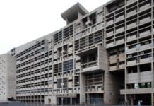 ਪੰਜਾਬ ਸਿਵਲ ਸਕੱਤਰੇਤ ਨੂੰ ਬੰਬ ਨਾਲ ਉਡਾਉਣ ਦੀ ਮਿਲੀ ਧਮਕੀ Civil Secretariat