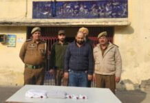 ਜਾਅਲੀ ਕਰੰਸੀ ਮਾਮਲੇ ਵਿਚ ਗ੍ਰਿਫ਼ਤਾਰ ਵਿਅਕਤੀ ਕੋਲੋਂ ਕਰੋੜਾਂ ਦੀ ਕੋਕੀਨ ਜ਼ਬਤ Cocaine