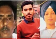 ਤਿੰਨ ਵਿਅਕਤੀਆਂ ਦੀ ਖੇਤ ਵਿਚ ਬਣੀ ਪਾਣੀ ਵਾਲੀ ਡਿੱਗੀ ਵਿਚ ਡੁੱਬਣ ਕਾਰਨ ਮੌਤ died