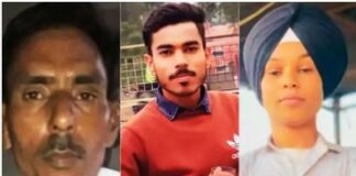 ਤਿੰਨ ਵਿਅਕਤੀਆਂ ਦੀ ਖੇਤ ਵਿਚ ਬਣੀ ਪਾਣੀ ਵਾਲੀ ਡਿੱਗੀ ਵਿਚ ਡੁੱਬਣ ਕਾਰਨ ਮੌਤ died