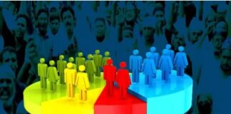 ਮਰਦਮਸ਼ੁਮਾਰੀ 2027 ਪੂਰੀ ਤਰ੍ਹਾਂ ਨਾਲ ਹੋਵੇਗੀ ਡਿਜੀਟਲ ਤਰੀਕੇ ਨਾਲ Digital Census