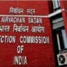 Election Commission
