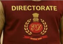 ਪਰਲਜ਼ ਗਰੁੱਪ ਦੀਆਂ 10 ਹਜ਼ਾਰ ਕਰੋੜ ਤੋਂ ਵੱਧ ਦੀਆਂ ਜਾਇਦਾਦਾਂ ਹੋਣਗੀਆਂ ਕੁਰਕ Enforcement Directorate