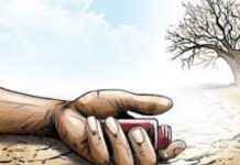 ਮਹਾਰਾਸ਼ਟਰ ਦੇ ਯਵਤਮਾਲ `ਚ ਜਨਵਰੀ `ਚ 21 ਕਿਸਾਨਾਂ ਨੇ ਕੀਤੀ ਖ਼ੁਦਕੁਸ਼ੀ suicide