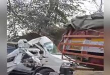 ਵੈਨ-ਟਰੱਕ ਹਾਦਸੇ ਵਿਚ ਕਈਆਂ ਦੀ ਮੌਤ ਤੇ ਕਈ ਜ਼ਖ਼ਮੀ Gujrat Accident