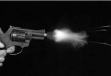 ਪਤਨੀ ਤੇ ਪੁੱਤ ਨੂੰ ਗੋਲੀ ਮਾਰਨ ਤੋਂ ਬਾਅਦ ਖੁਦ ਨੂੰ ਵੀ ਨੌਜਵਾਨ ਨੇ ਮਾਰੀ ਗੋਲੀ Gun Shot