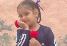 ਕਾਰ ਦੀ ਟੱਕਰ ਵੱਜਣ ਕਾਰਨ ਹੋਈ 9 ਸਾਲਾ ਬੱਚੀ ਦੀ ਮੌਤ ਮਾਮਲੇ ਵਿਚ ਕੇਸ ਦਰਜ Gurkirat Kaur