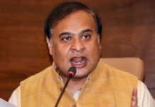 ਜਮੀਅਤ ਉਲੇਮਾ-ਏ-ਹਿੰਦ ਨੇ ਕੀਤੀ ਮੁੱਖ ਮੰਤਰੀ ਵਿਰੁੱਧ ਪਟੀਸ਼ਨ ਦਾਇਰ Himmat Biswa