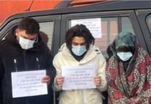 ਨਸ਼ੀਲੇ ਪਦਾਰਥਾਂ ਦੀ ਤਸਕਰੀ ਵਿਚ ਇੱਕੋ ਪਰਿਵਾਰ ਦੇ ਤਿੰਨ ਮੈਂਬਰ ਗ੍ਰਿਫ਼ਤਾਰ Heroin