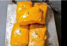 ਪੁਲਸ ਨੇ ਕੀਤਾ ਹੈਰੋਇਨ ਬਰਾਮਦ ਕਰਕੇ ਨਸ਼ਾ ਤਸਕਰੀ ਮਾਡਿਊਲ ਦਾ ਪਰਦਾਫਾਸ਼ heroin