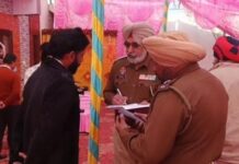 ਵਿਆਹ ਸਮਾਗਮ ਵਿਚ ਚਲਾਈ ਗਈ ਗੋਲੀ ਲੱਗੀ ਇਕ ਵਿਅਕਤੀ ਦੀ ਛਾਤੀ ਵਿਚ Investigtion