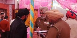 ਵਿਆਹ ਸਮਾਗਮ ਵਿਚ ਚਲਾਈ ਗਈ ਗੋਲੀ ਲੱਗੀ ਇਕ ਵਿਅਕਤੀ ਦੀ ਛਾਤੀ ਵਿਚ Investigtion