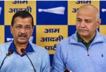 ਸਾਬਕਾ ਮੁੱਖ ਮੰਤਰੀ ਕੇਜਰੀਵਾਲ ਤੇ ਸਾਬਕਾ ਉਪ ਮੁੱਖ ਮੰਤਰੀ ਸਿਸੋਦੀਆ ਹੋਏ ਬਰੀ Kejriwal