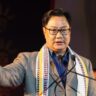 Kiran Rijiju
