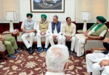 ਵੱਖ-ਵੱਖ ਕਿਸਾਨ ਸੰਗਠਨਾਂ ਨੇ ਕੀਤੀ ਵਿਰੋਧ ਧਿਰ ਦੇ ਨੇਤਾ ਰਾਹੁਲ ਗਾਂਧੀ ਨਾਲ ਮੁਲਾਕਾਤ Kisan Meeting