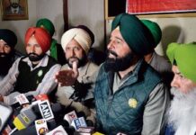 ਸੰਯੁਕਤ ਕਿਸਾਨ ਮੋਰਚਾ ਤੇ ਵੱਖ-ਵੱਖ ਟ੍ਰੇਡ ਯੂਨੀਅਨਾਂ ਦੀ ਮੀਟਿੰਗ ਆਯੋਜਿਤ Kisan meeting