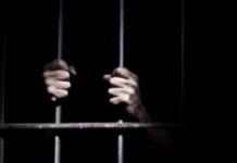 ਤਿੰਨ ਕੈਦੀ ਜੰਮੂ ਦੇ ਆਰ. ਐਸ. ਪੁਰਾ ਨਿਰੀਖਣ ਘਰ ਵਿਚੋਂ ਹੋਏ ਫ਼ਰਾਰ prisoners