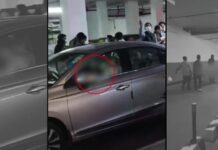 ਦਿੱਲੀ ਵਿਖੇ ਮਾਲ ਦੀ ਪਾਰਕਿੰਗ ਵਿਚ ਖੜ੍ਹੀ ਕਾਰ ਵਿਚੋਂ ਮਿਲੀ ਲਾਸ਼ Mall Parking