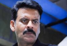 `ਘੁਸਖੋਰ ਪੰਡਿਤ’ ਨਾਮ ਬਦਲਣ ਸਬੰਧੀ ਨੈਟਫਲਿਕਸ ਨੇ ਦਿੱਤੀ ਹਾਈਕੋਰਟ ਨੂੰ ਜਾਣਕਾਰੀ Manoj bajpayee