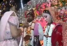 ਬਿਹਾਰ ਵਿਚ ਇਕ ਨੌਜਵਾਨ ਨੇ ਮਾਰੀ ਵਿਆਹ ਵਾਲੀ ਕੁੜੀ ਨੂੰ ਗੋਲੀ Marriage