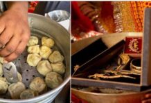 ਮੋੋਮਸ ਖੁਆ ਕੇ ਲੜਕੇ ਤੋਂ ਲੱਖਾਂ ਦੇ ਗਹਿਣਿਆਂ ਦੀ ਠੱਗੀ ਮਾਰਨ ਤੇ ਦੋ ਕਾਬੂ Momos