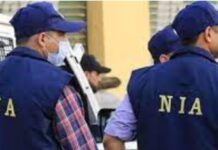 ਐੱਨ. ਆਈ. ਏ. ਨੇ ਆਰੰਭ ਕੀਤੀ ਪੱਛਮੀ ਬੰਗਾਲ `ਚ ਹਿੰਸਾ ਦੀ ਜਾਂਚ NIA