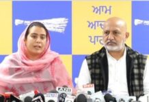 ਸੀ. ਐਮ. ਸੈਣੀ ਨੇ ਦਿੱਤੀ ਹੈ ਮੈਨੂੰ ਸੰਗਰੂਰ ਤੋਂ ਚੋਣ ਲੜਨ ਦੀ ਆਫਰ : ਭਰਾਜ Narinder kaur