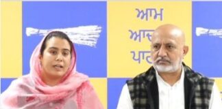 ਸੀ. ਐਮ. ਸੈਣੀ ਨੇ ਦਿੱਤੀ ਹੈ ਮੈਨੂੰ ਸੰਗਰੂਰ ਤੋਂ ਚੋਣ ਲੜਨ ਦੀ ਆਫਰ : ਭਰਾਜ Narinder kaur