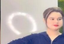 ਕਾਊਂਟਰ ਇੰਟੈਲੀਜੈਂਸ ਨੇ ਕੀਤਾ ਲੇਡੀ ਡਾਨ ਖੁਸ਼ਨੁਮਾ ਅੰਸਾਰੀ ਉਰਫ ਨੇਹਾ ਨੂੰ ਕਾਬੂ Neha