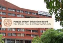 ਪੀ. ਐਸ. ਈ. ਬੀ. ਨੇ ਕੀਤਾ ਪ੍ਰੀਖਿਆਵਾਂ ਦੇ ਚਲਦਿਆਂ ਡਿਜ਼ੀਟਲ ਟੈ੍ਕਿੰਗ ਸਿਸਟਮ ਲਾਗੂ PSEB