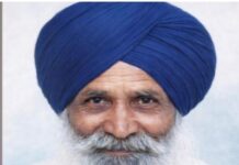 ਪੁੱਤਰ ਨੂੰ ਇਟਲੀ ਮਿਲਣ ਲਈ ਜਾਂਦੇ ਵੇਲੇ ਜਹਾਜ਼ ਵਿਚ ਹੀ ਹੋਈ ਪਿਤਾ ਦੀ ਮੌਤ Pargan Singh