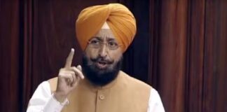 ਹਾਈਕੋਰਟ ਨੇ ਲਗਾਈ ਐਸ. ਸੀ. ਕਮਿਸ਼ਨ ਵਲੋਂ ਬਾਜਵਾ ਨੂੰ ਭੇਜੇ ਨੋਟਿਸ ਤੇ ਸਟੇਅ Partap bajwa