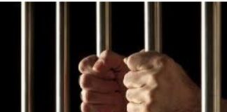 ਨਸ਼ੀਲੇ ਪਦਾਰਥਾਂ ਦੇ ਮਾਮਲੇ ਵਿਚ ਨਸ਼ਾ ਤਸਕਰ ਨੂੰ ਸੁਣਾਈ 10 ਸਾਲ ਦੀ ਸਜ਼ਾ Prison