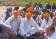 ਸ਼ਾਮਲੀ ਐਕਸਪ੍ਰੈਸਵੇਅ ਨੂੰ ਲੈ ਕੇ ਅੰਬਾਲਾ ਵਿਚ ਕਿਸਾਨਾਂ ਦਾ ਪ੍ਰਦਰਸ਼ਨ ਜਾਰੀ protest