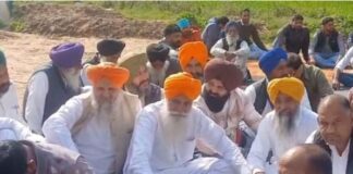ਸ਼ਾਮਲੀ ਐਕਸਪ੍ਰੈਸਵੇਅ ਨੂੰ ਲੈ ਕੇ ਅੰਬਾਲਾ ਵਿਚ ਕਿਸਾਨਾਂ ਦਾ ਪ੍ਰਦਰਸ਼ਨ ਜਾਰੀ protest