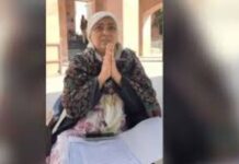 ਮਾਮਲਾ ਪੰਜੀਰੀ ਵਿਚ ਥੈਲੀਅਮ ਮਿਲਾ ਕੇ ਪਰਿਵਾਰ ਨੂੰ ਮਾਰਨ ਦੀ ਕੋਸਿ਼ਸ਼ ਦਾ Rachna Kapoor